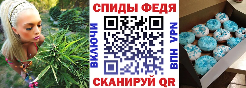 АМФ 98% как найти Пятигорск