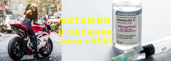 индика Бугульма