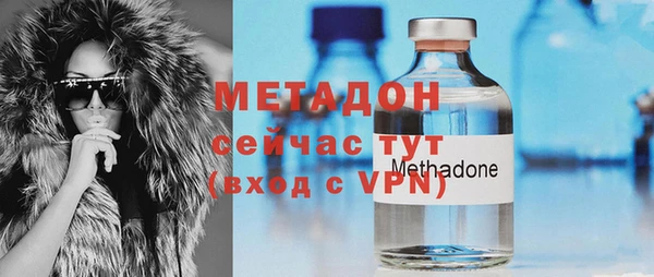 индика Бугульма