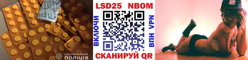 Лсд 25 экстази ecstasy  сколько стоит  Пятигорск 