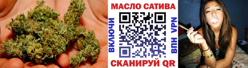 Дистиллят ТГК жижа  блэк спрут как войти  Пятигорск 